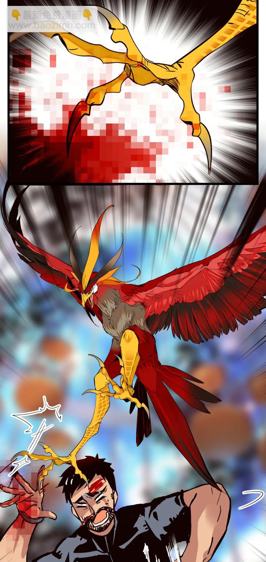 077 脱险无恙-第73话