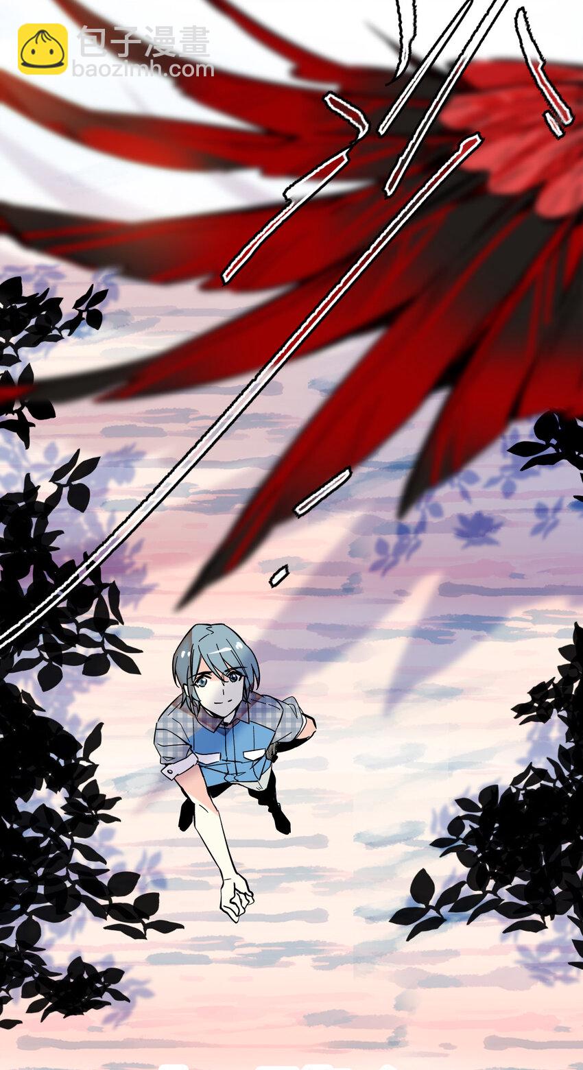 009 首批游客（2）-第9话