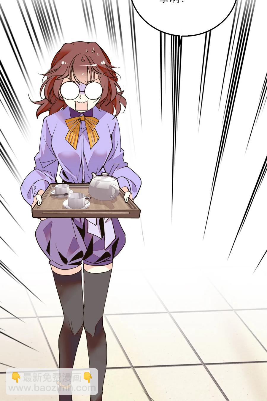 082 观音的马仔-第77话