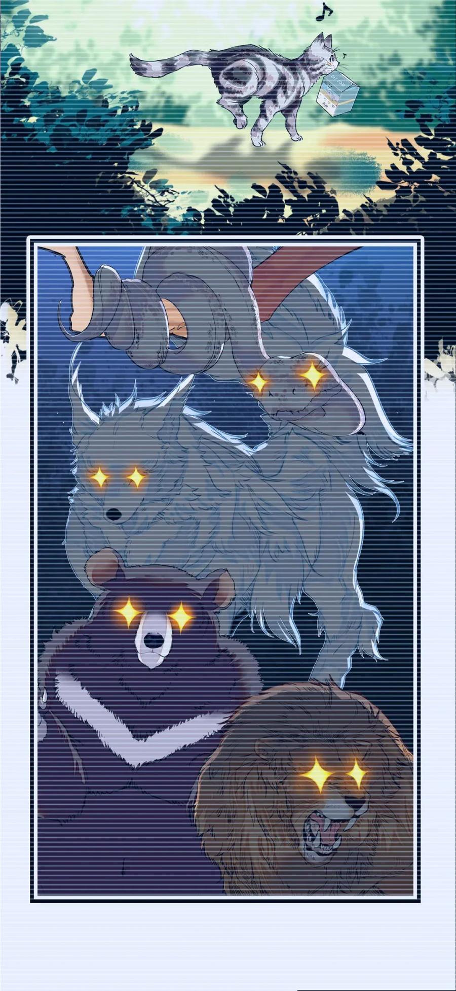 095 超萌广告-第89话