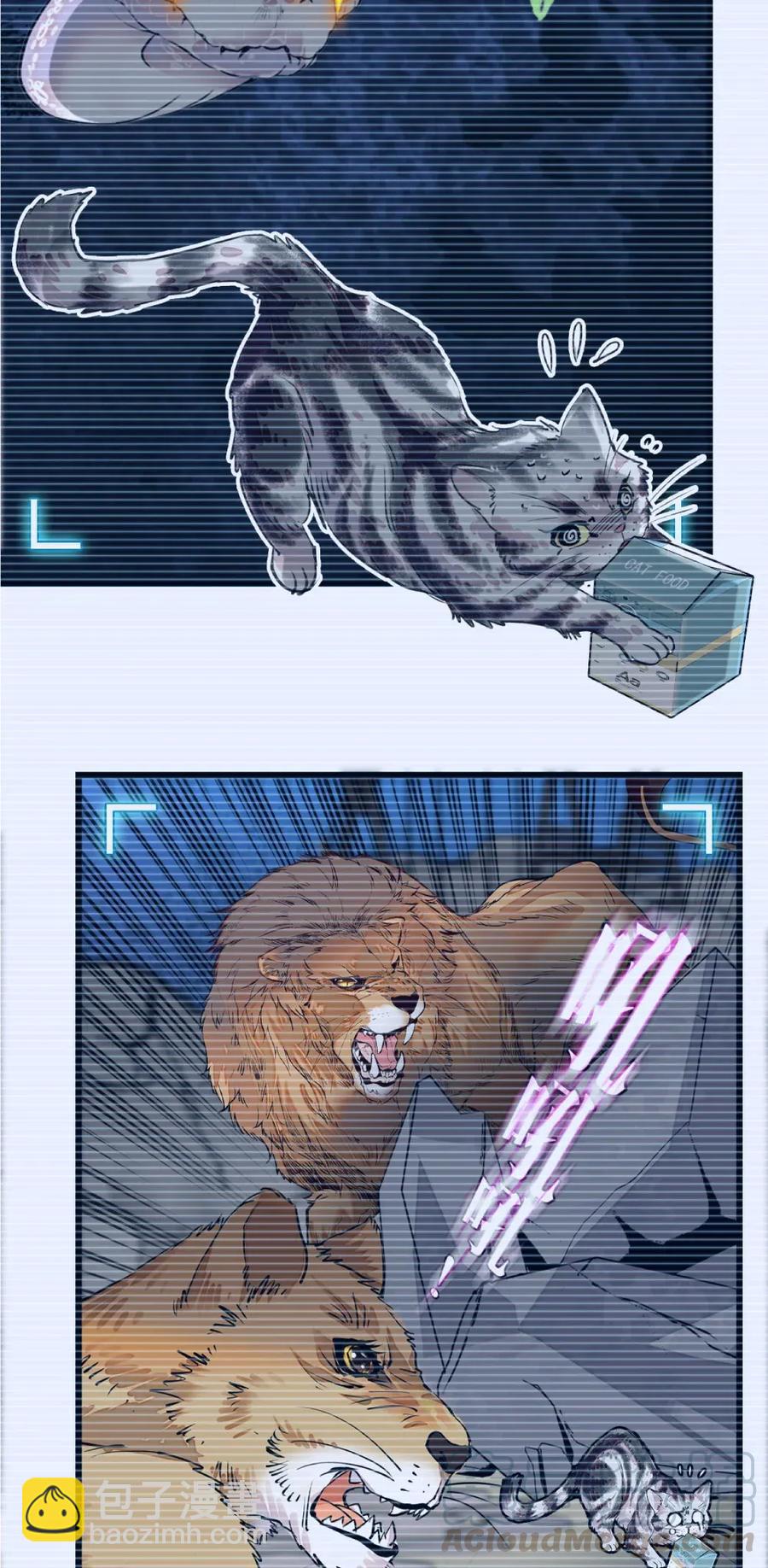 095 超萌广告-第89话