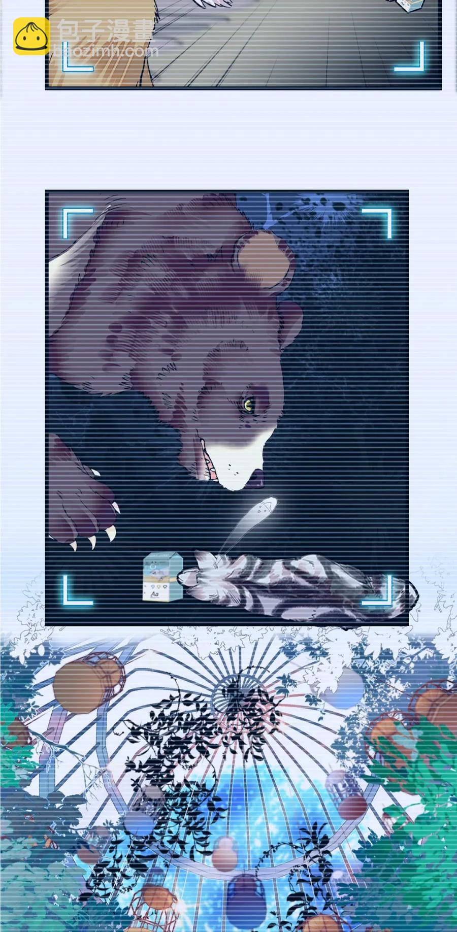 095 超萌广告-第89话