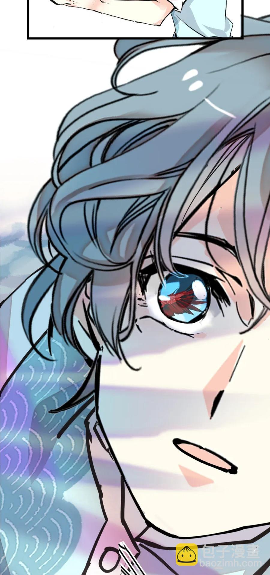 098 一本八道-第91话