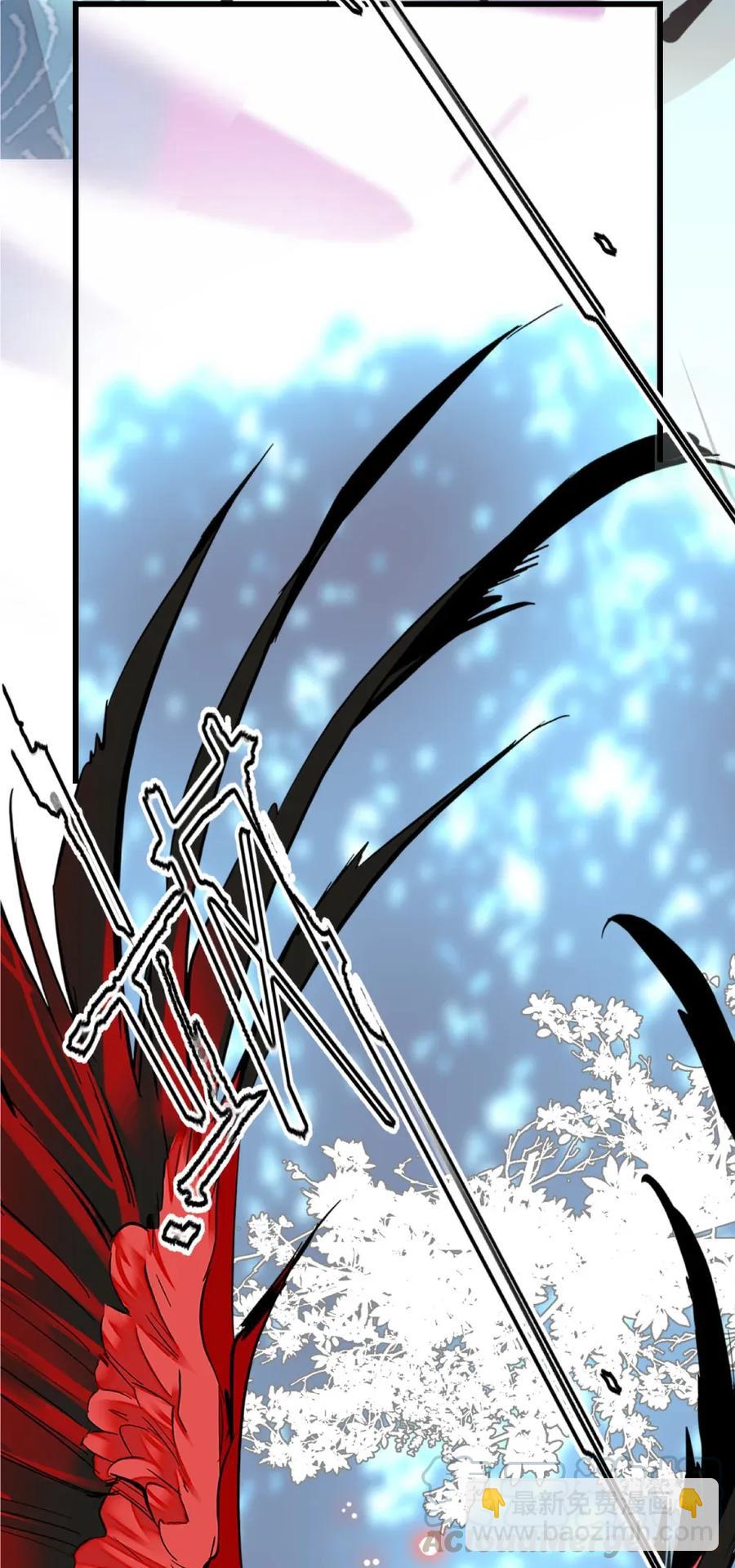 098 一本八道-第91话