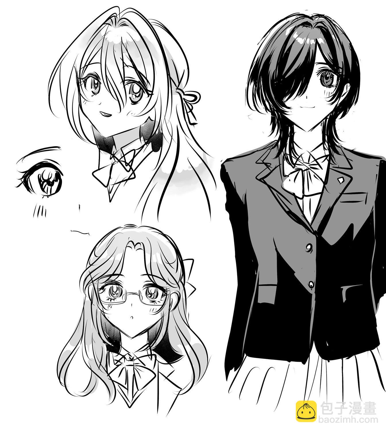 我看得見哦！愛澤同學 - 第17話 - 2