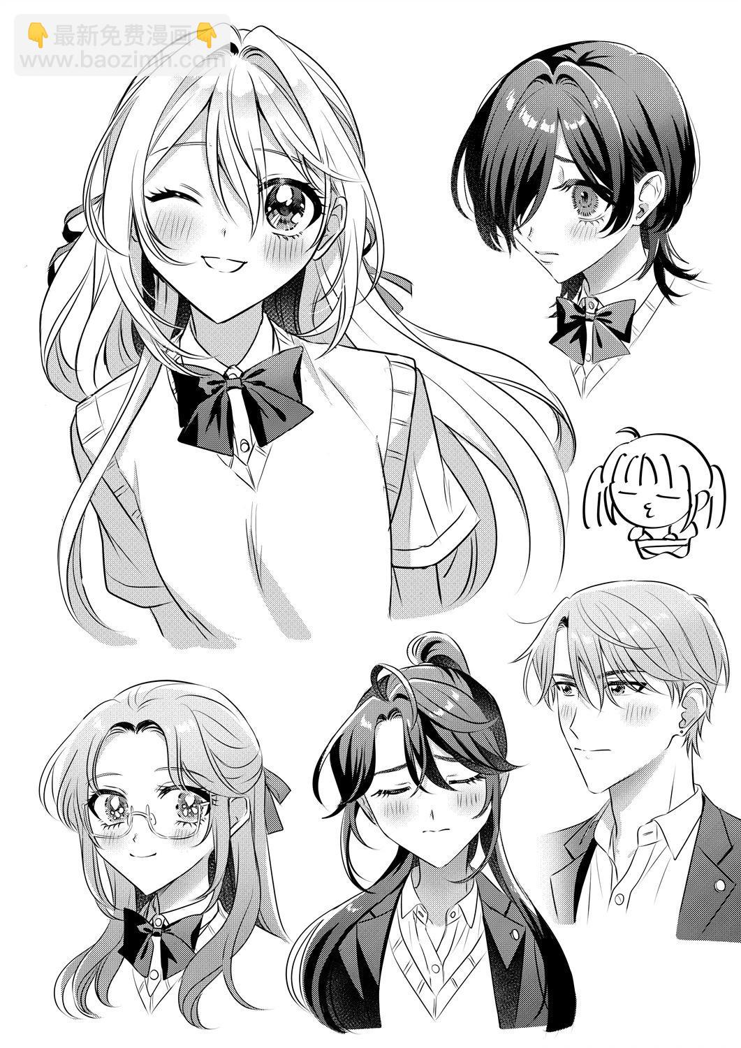 我看得見哦！愛澤同學 - 第17話 - 3