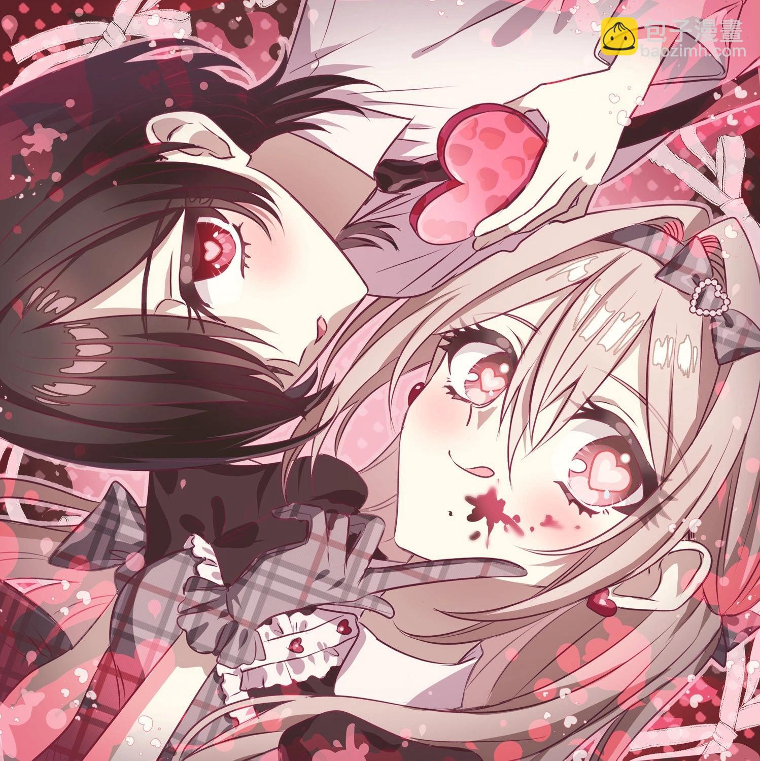 我看得見哦！愛澤同學 - 第17話 - 7