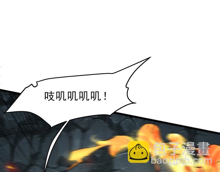 第9话 【绝地反击】彩蛋！(1/5)-第11话