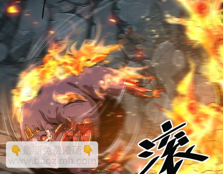 第9话 【绝地反击】彩蛋！(1/5)-第11话