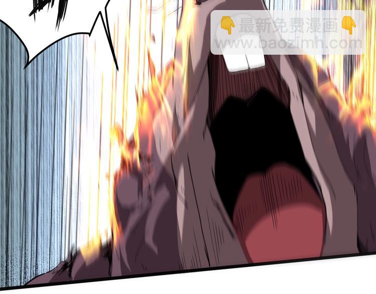 第9话 【绝地反击】彩蛋！(1/5)-第11话