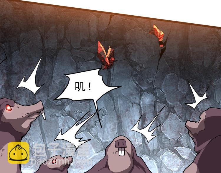 第9话 【绝地反击】彩蛋！(1/5)-第11话