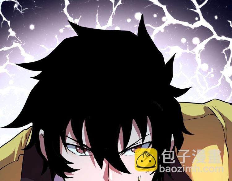 第9话 【绝地反击】彩蛋！(1/5)-第11话