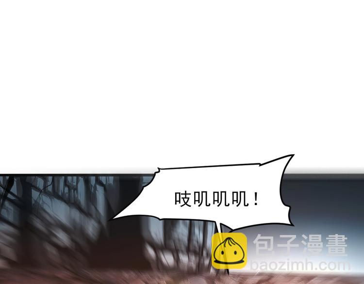 第9话 【绝地反击】彩蛋！(1/5)-第11话