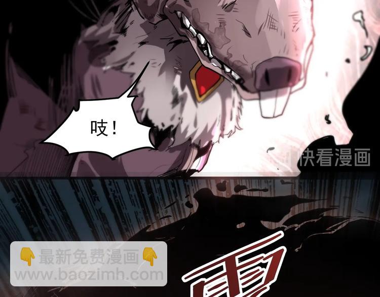 第9话 【绝地反击】彩蛋！(1/5)-第11话