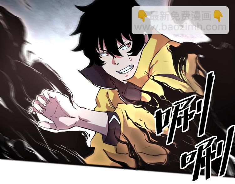 第9话 【绝地反击】彩蛋！(1/5)-第11话