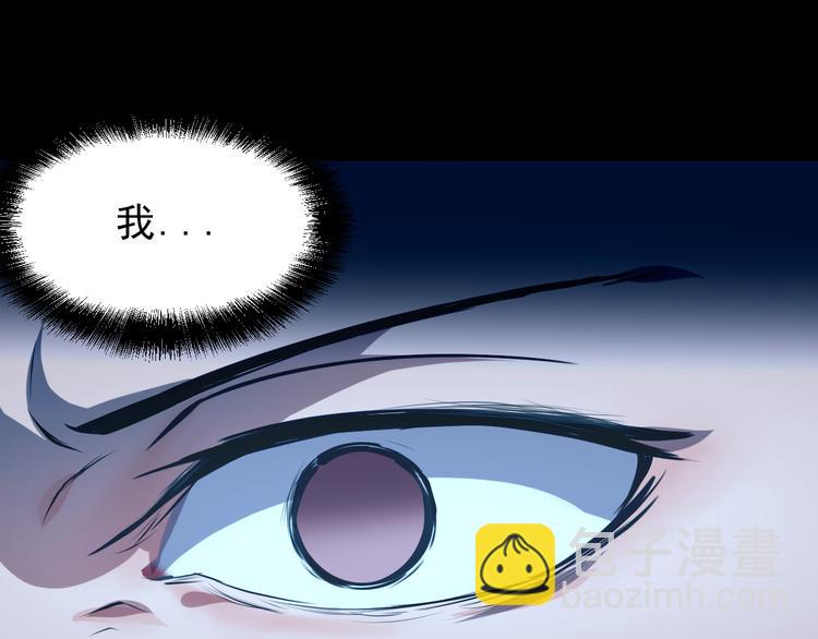 第9话 【绝地反击】彩蛋！(1/5)-第11话