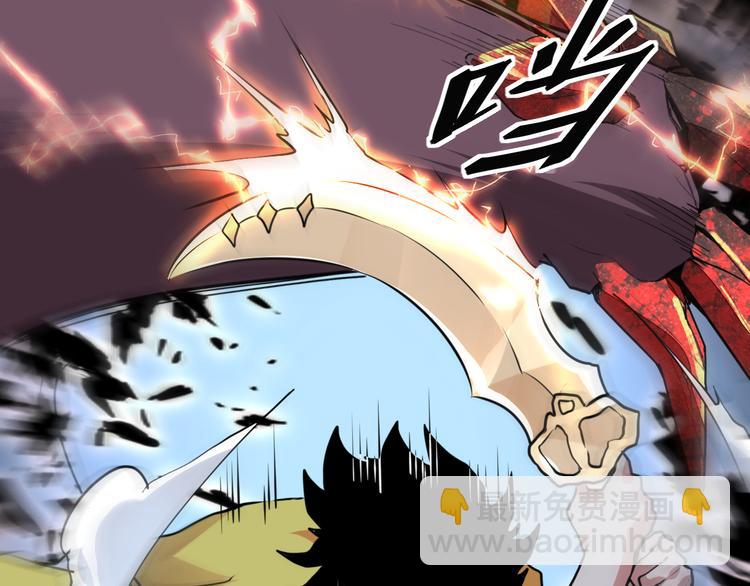 第9话 【绝地反击】彩蛋！(1/5)-第11话