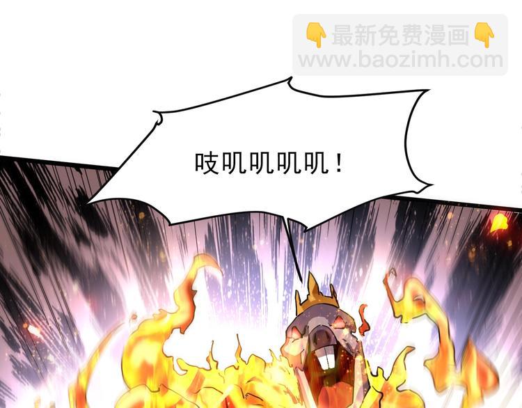 第9话 【绝地反击】彩蛋！(1/5)-第11话