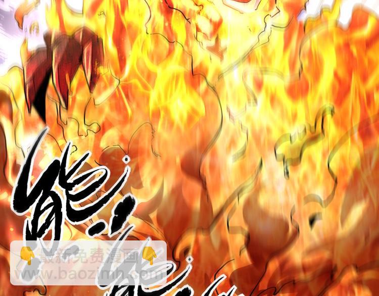 第9话 【绝地反击】彩蛋！(1/5)-第11话