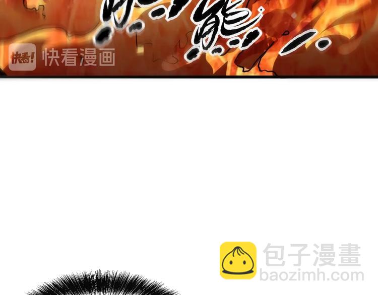 第9话 【绝地反击】彩蛋！(1/5)-第11话