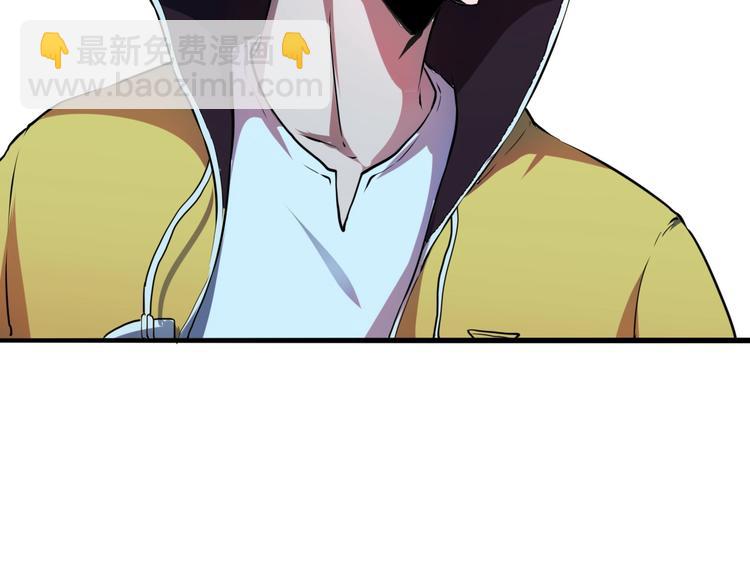 第9话 【绝地反击】彩蛋！(1/5)-第11话