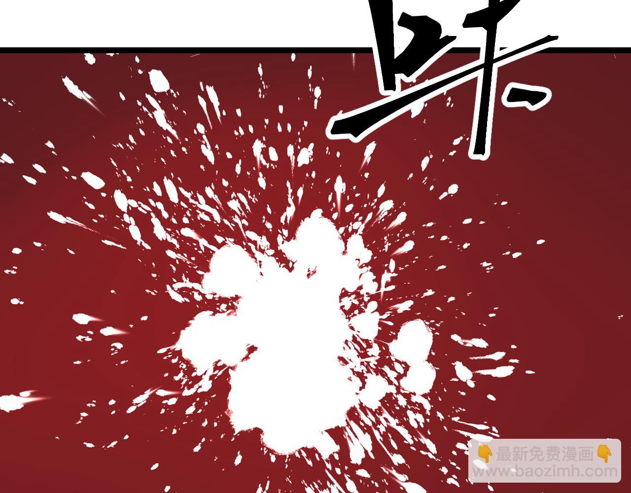 第98话 你是我的力量之源！(1/3)-第101话