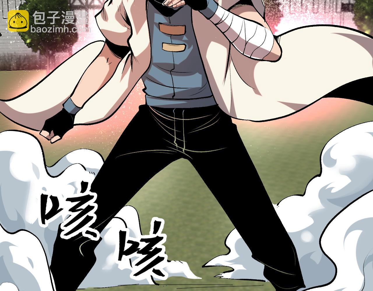 第98话 你是我的力量之源！(1/3)-第101话