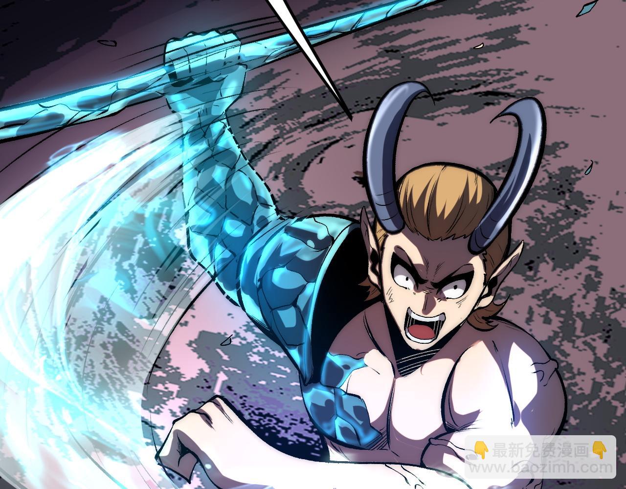 第98话 你是我的力量之源！(1/3)-第101话