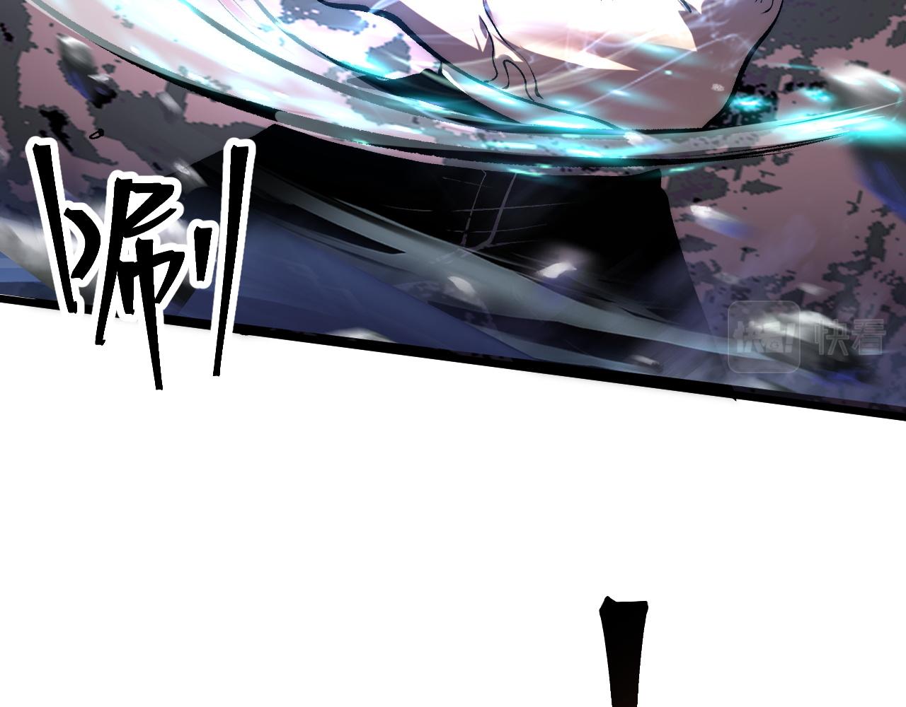 第98话 你是我的力量之源！(1/3)-第101话