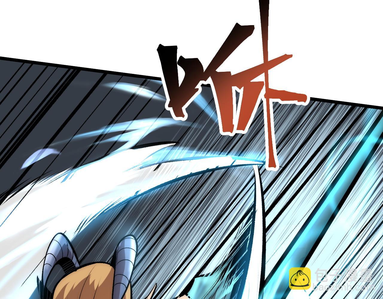 第98话 你是我的力量之源！(1/3)-第101话