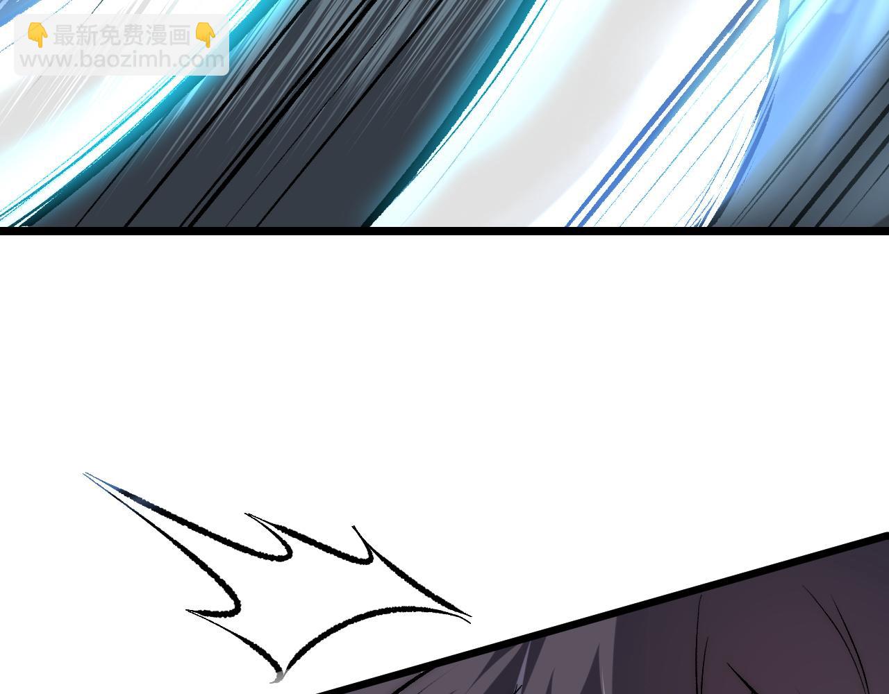 第98话 你是我的力量之源！(1/3)-第101话