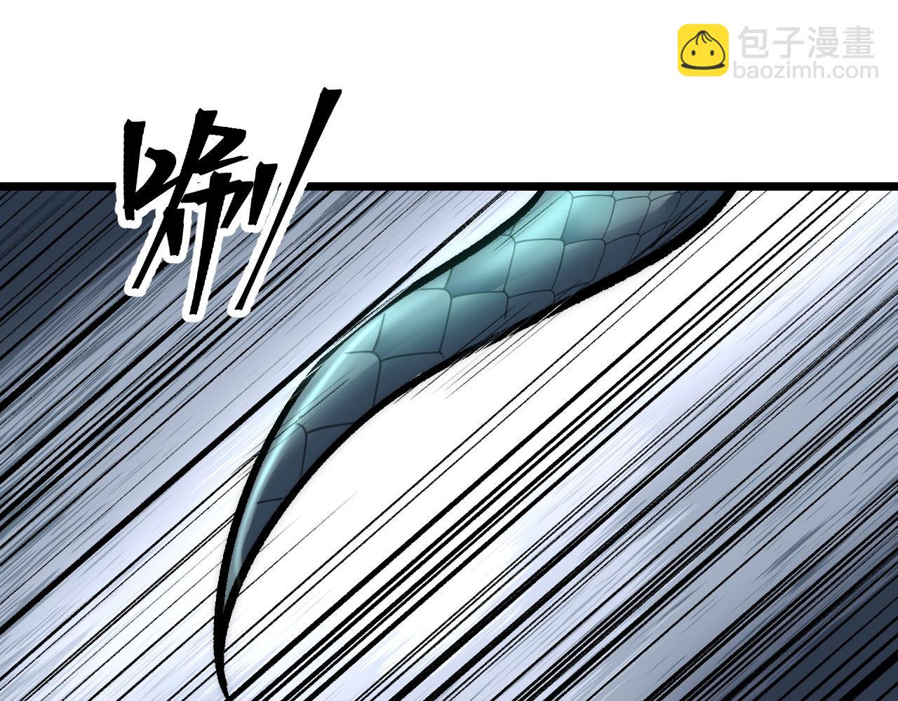 第98话 你是我的力量之源！(1/3)-第101话