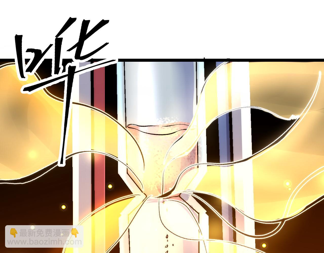 第106话 封印解除！(1/3)-第109话