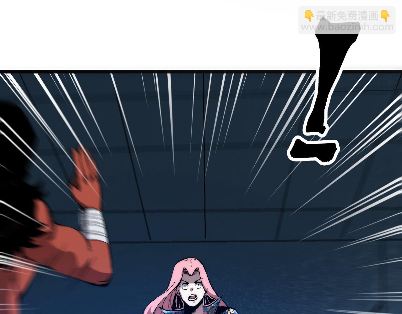 第106话 封印解除！(1/3)-第109话