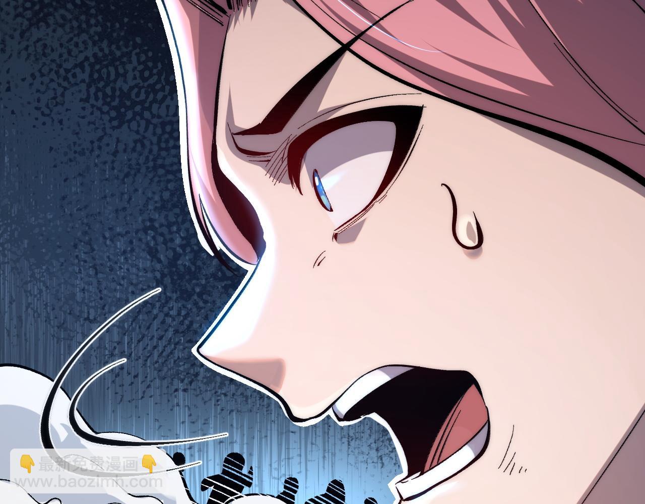 第106话 封印解除！(1/3)-第109话