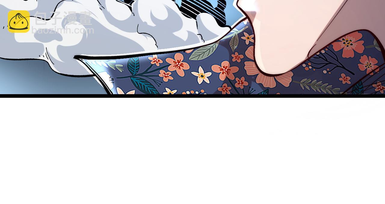 第106话 封印解除！(1/3)-第109话