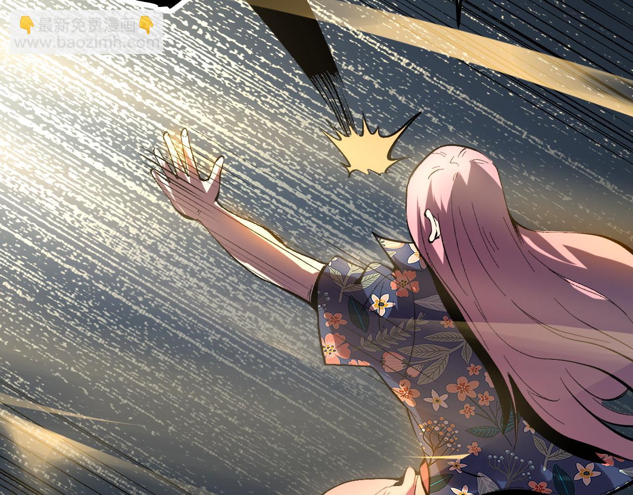 第106话 封印解除！(1/3)-第109话