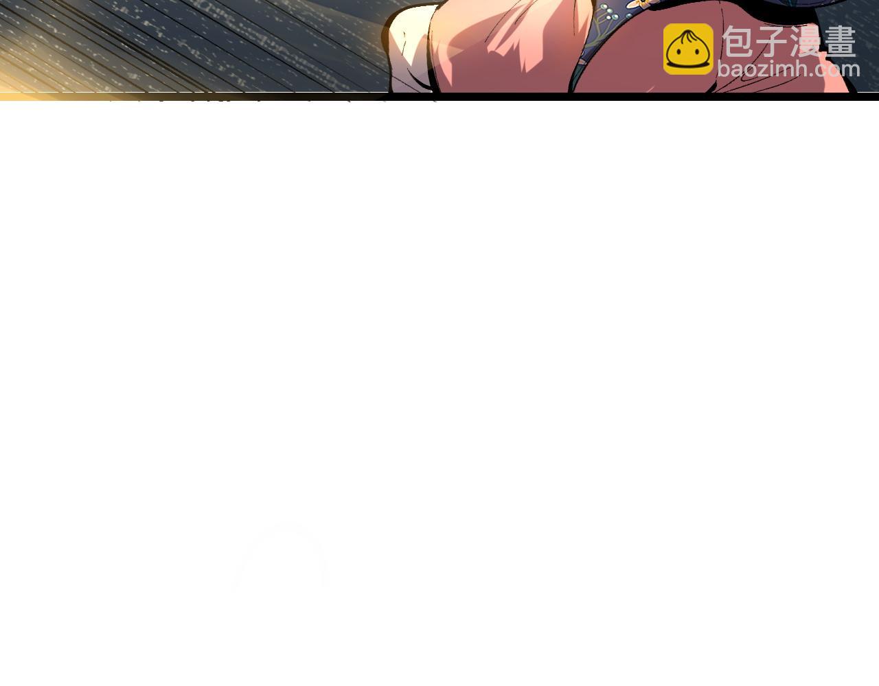 第106话 封印解除！(1/3)-第109话