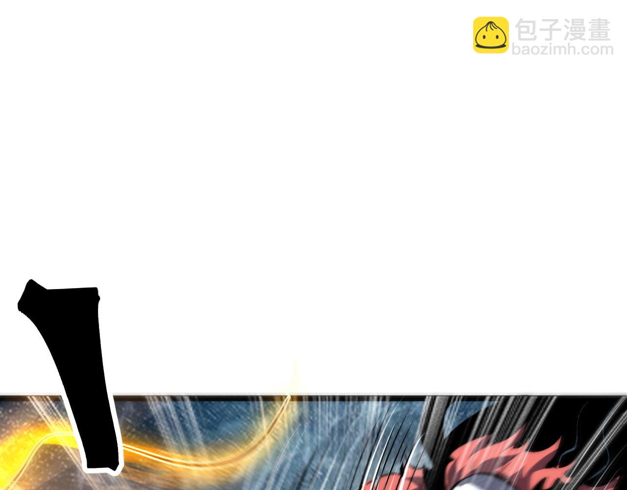 第106话 封印解除！(1/3)-第109话