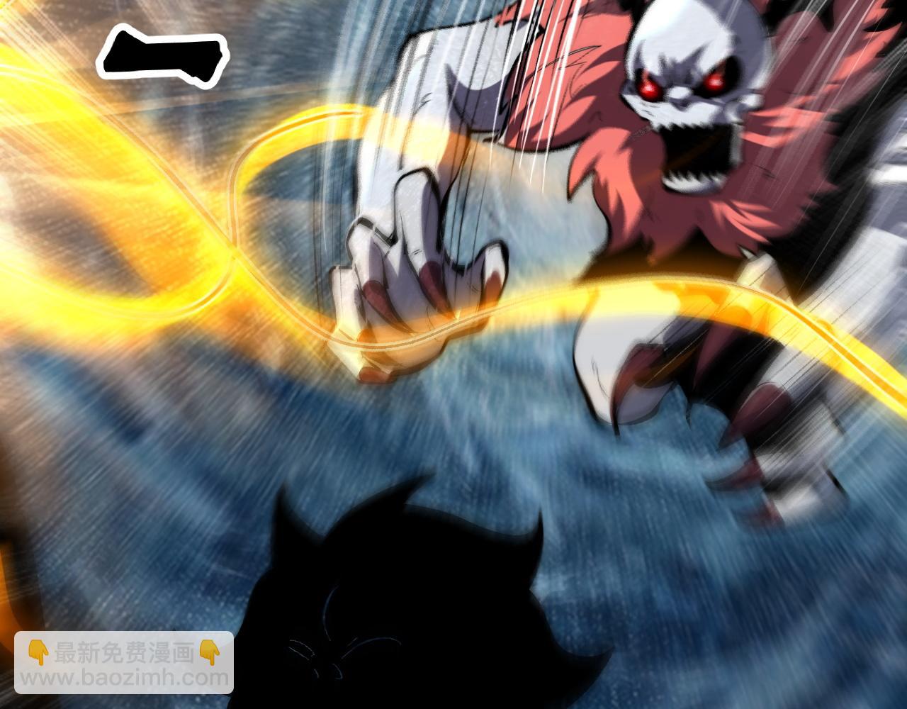 第106话 封印解除！(1/3)-第109话