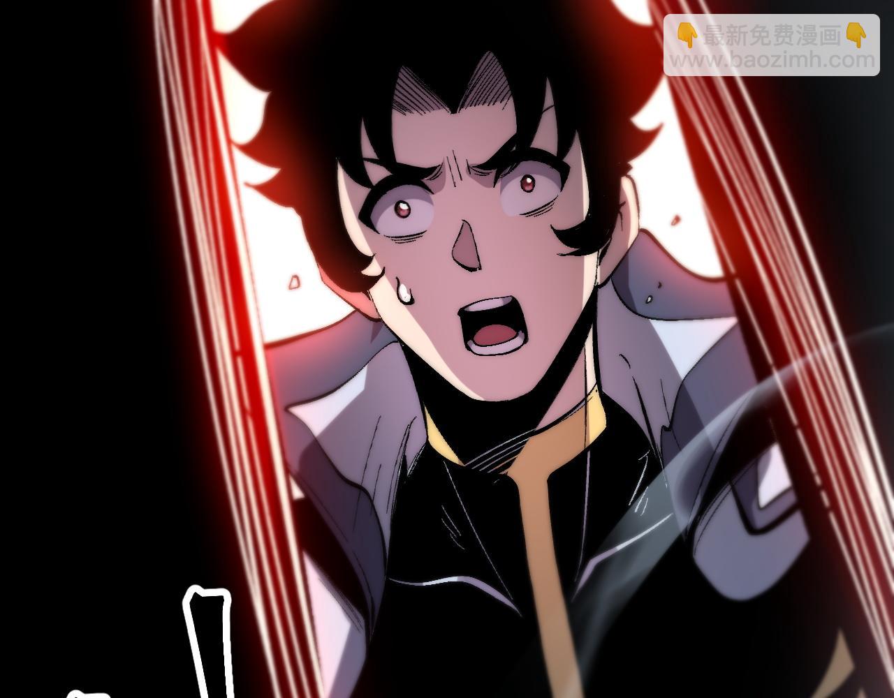 第106话 封印解除！(1/3)-第109话