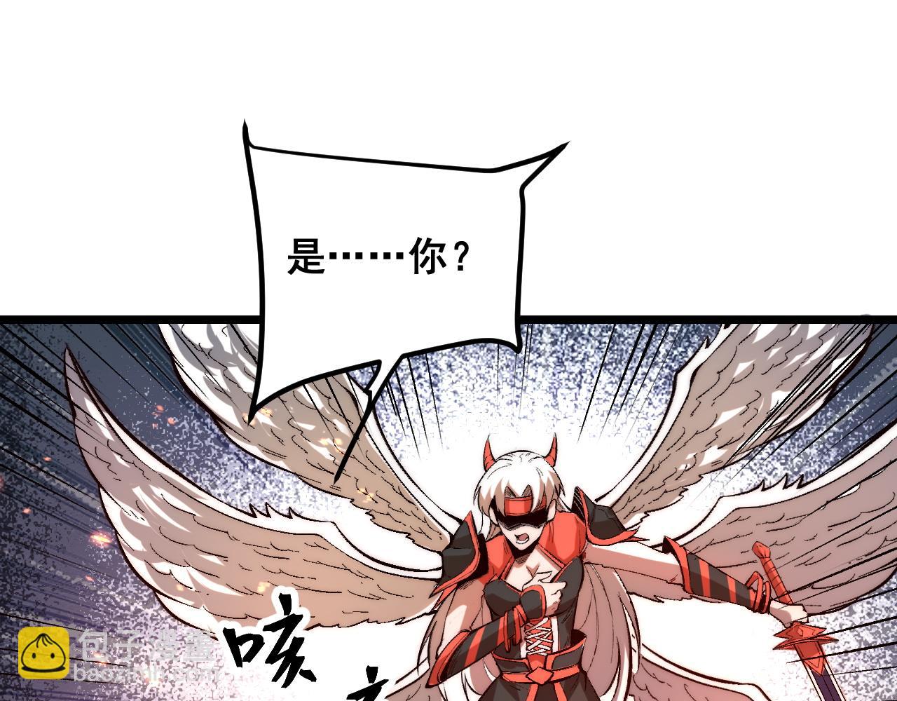 第106话 封印解除！(1/3)-第109话