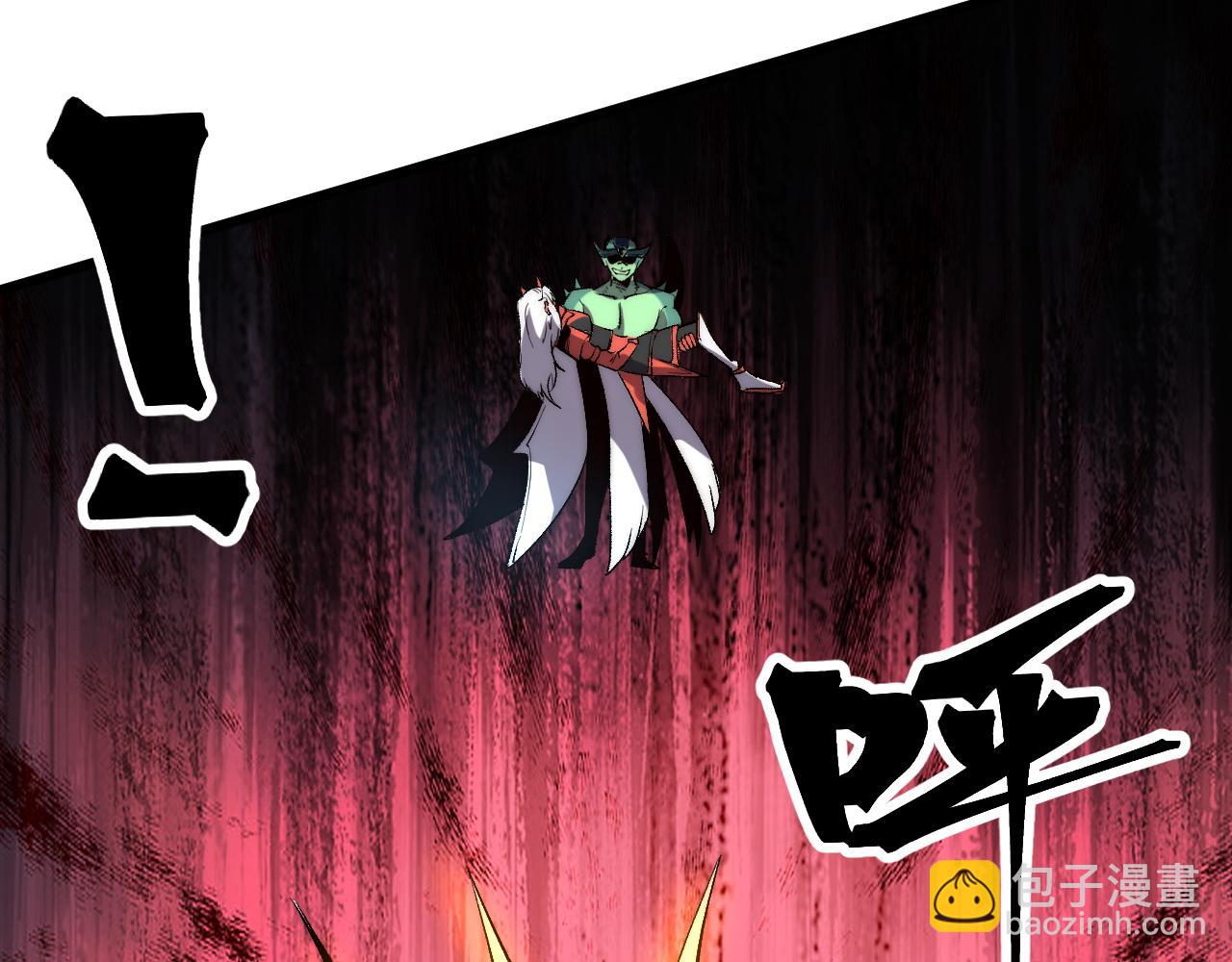 第108话 不死之身！(1/3)-第111话