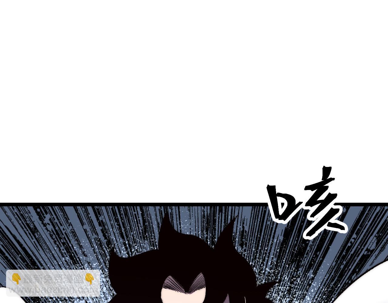 第108话 不死之身！(1/3)-第111话