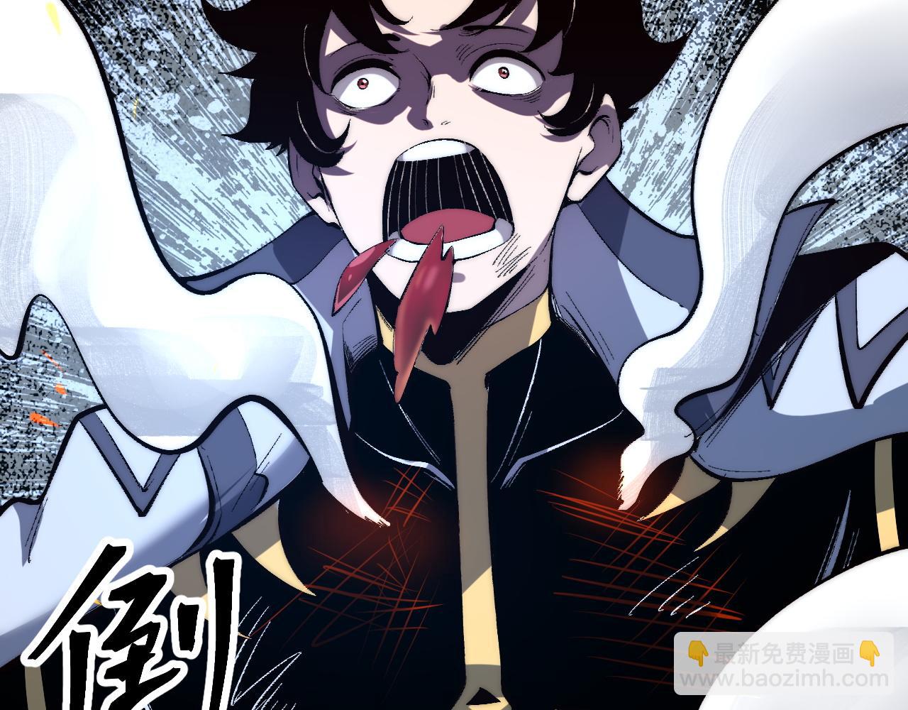 第108话 不死之身！(1/3)-第111话