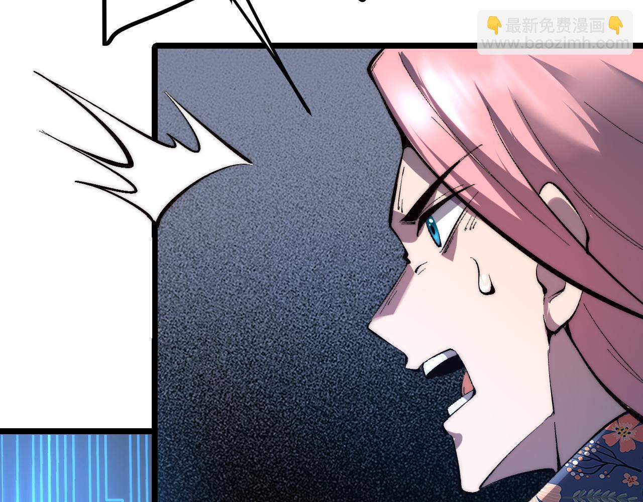 第108话 不死之身！(1/3)-第111话