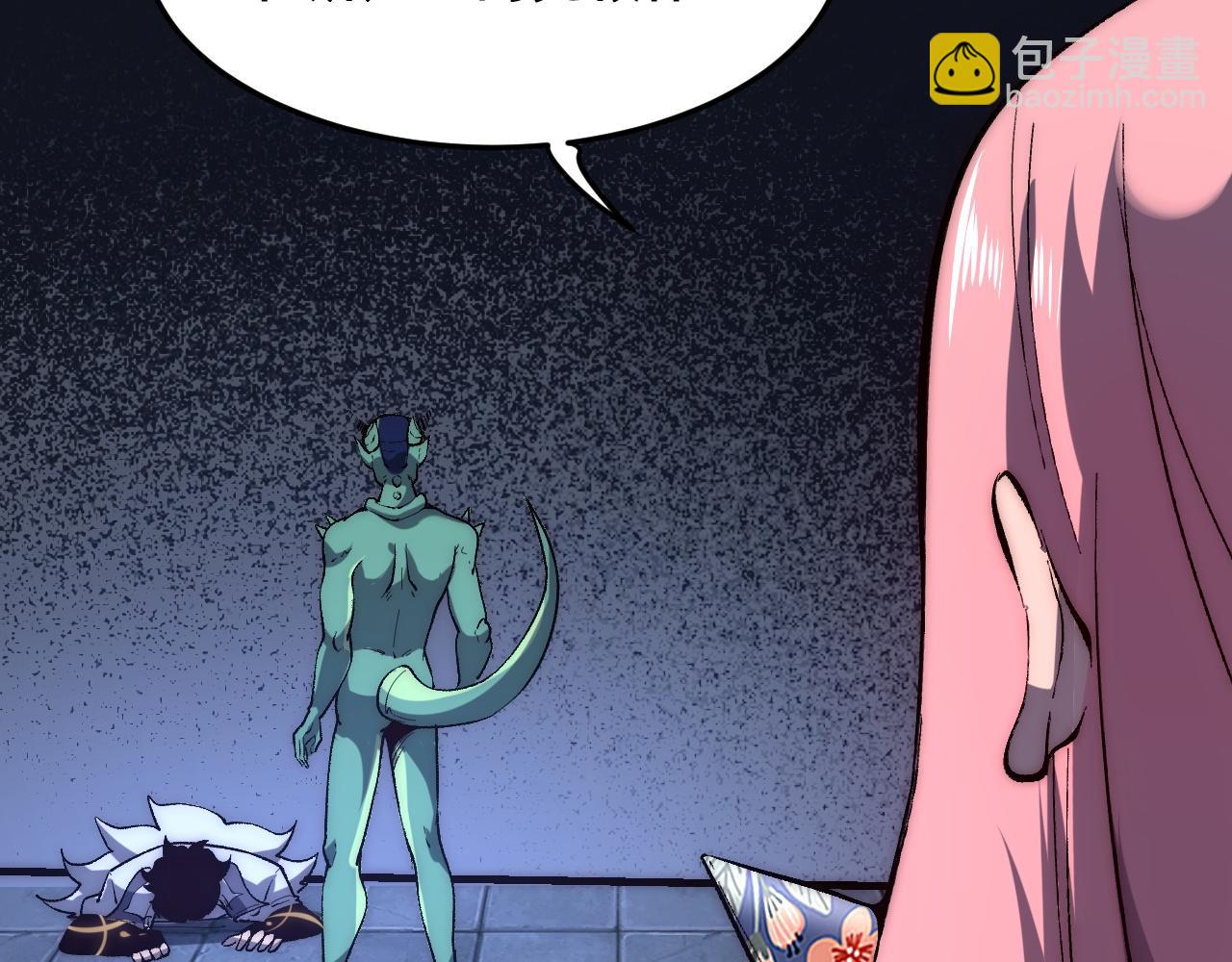 第108话 不死之身！(1/3)-第111话