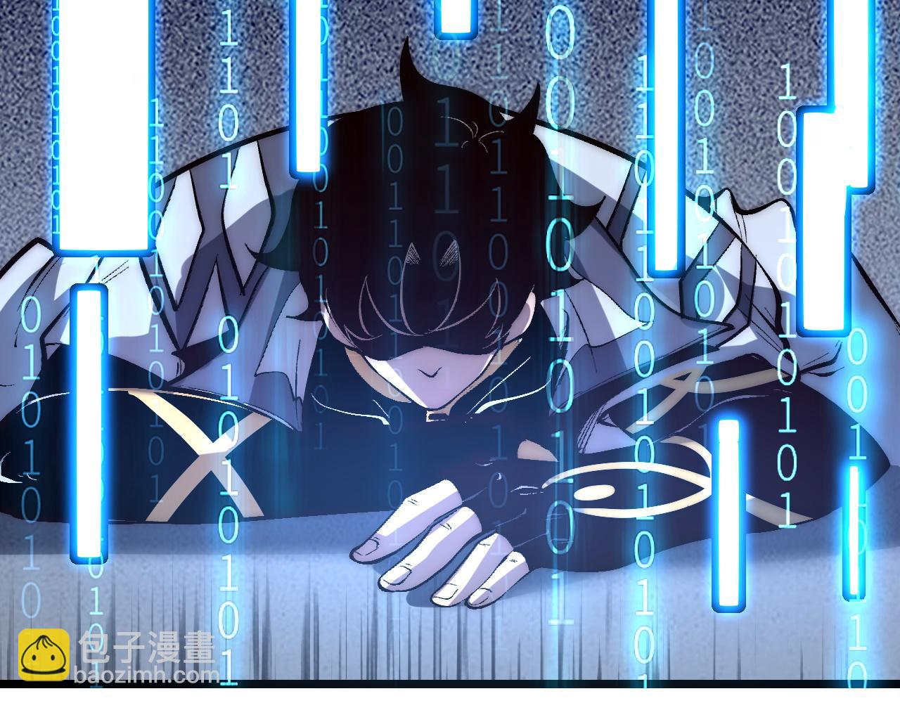 第108话 不死之身！(1/3)-第111话