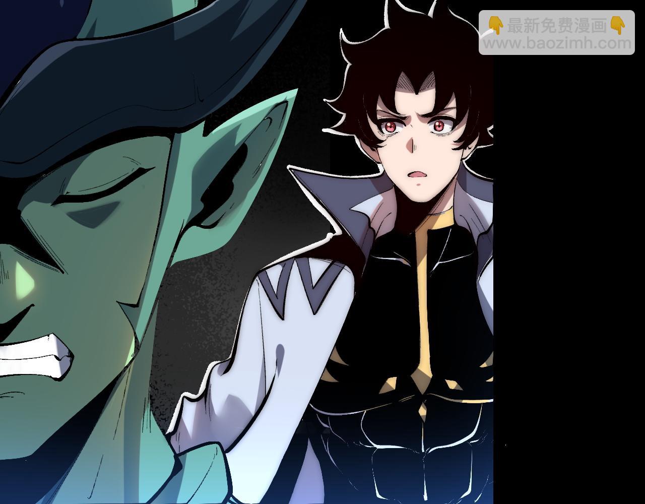 第112话 野心家！(1/2)-第115话