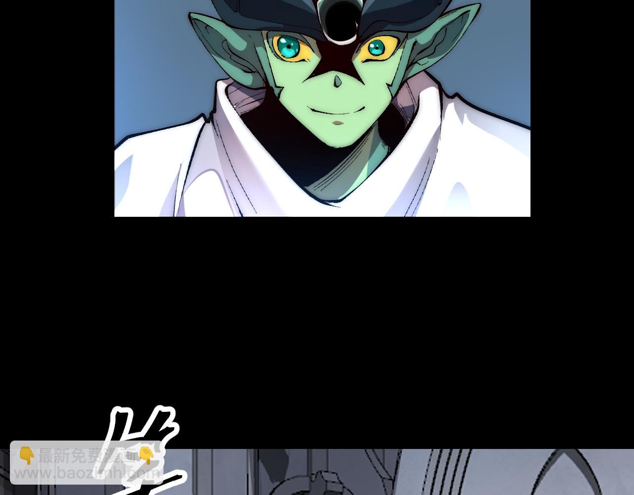 第112话 野心家！(1/2)-第115话